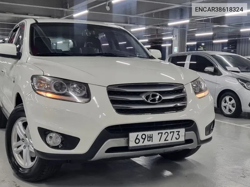 Santa Fe Cm2Wd (2.0 E-Vgt) Clx Deluxe VIN: ENCAR38618324 Lot: 38618324