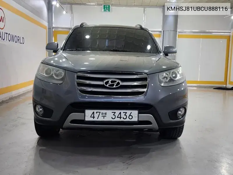 Santa Fe Cm 2Wd (2.0Vgt) Mlx High -End Type VIN: KMHSJ81UBCU888116 Lot: 39700562