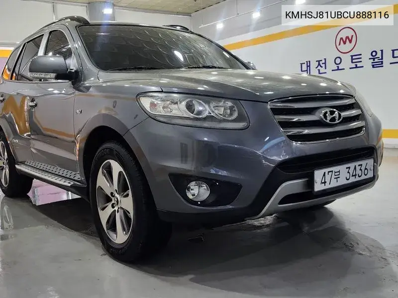 Santa Fe Cm 2Wd (2.0Vgt) Mlx High -End Type VIN: KMHSJ81UBCU888116 Lot: 39700562