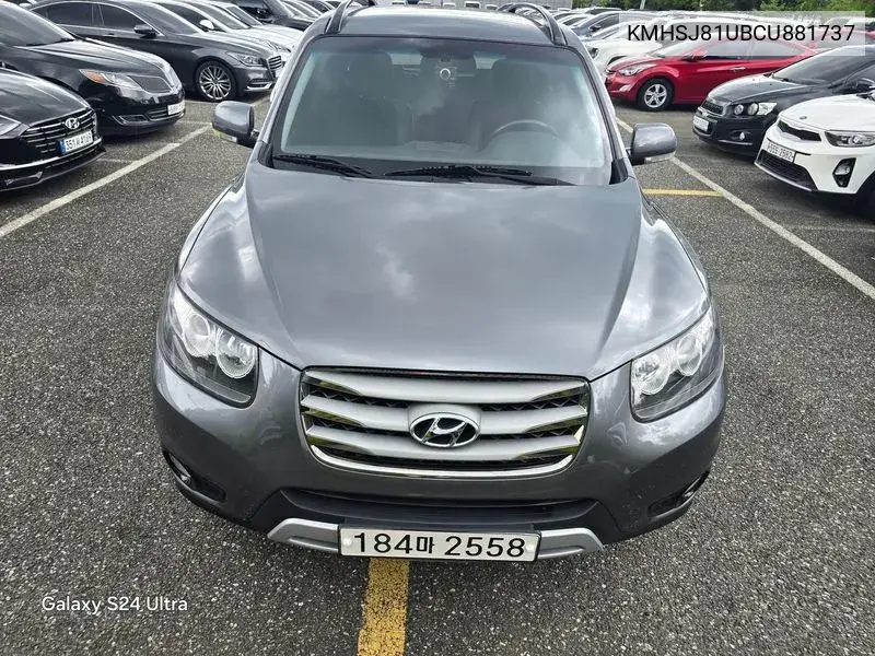 Santa Fe Cm 2Wd (2.0 E-Vgt) Mlx Luxury VIN: KMHSJ81UBCU881737 Lot: 39998607