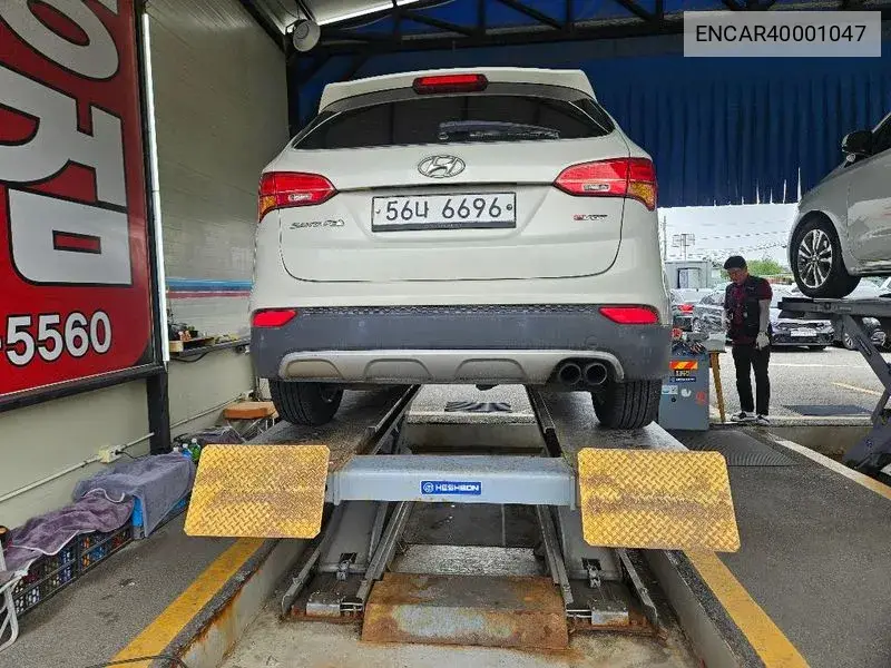 Santa Fe Dm Diesel (E-Vgt) 2.0 2Wd Modern VIN: ENCAR40001047 Lot: 40001047