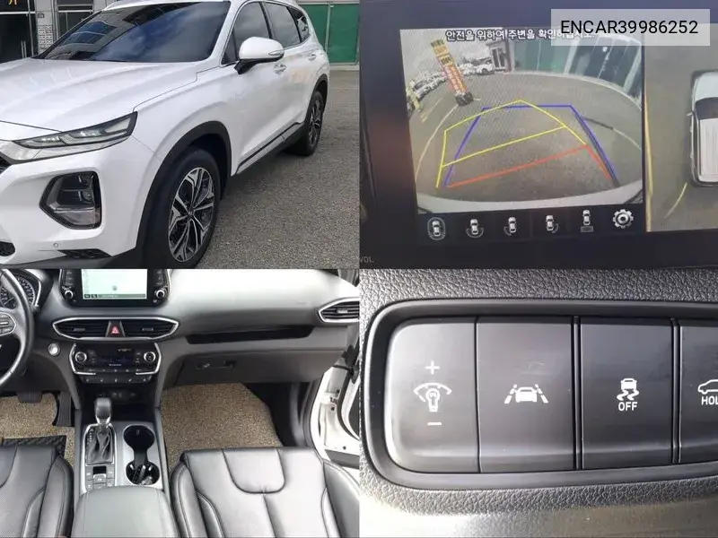 Santa Fe Tm Diesel 2.0 2Wd Exclusive VIN: ENCAR39986252 Lot: 39986252