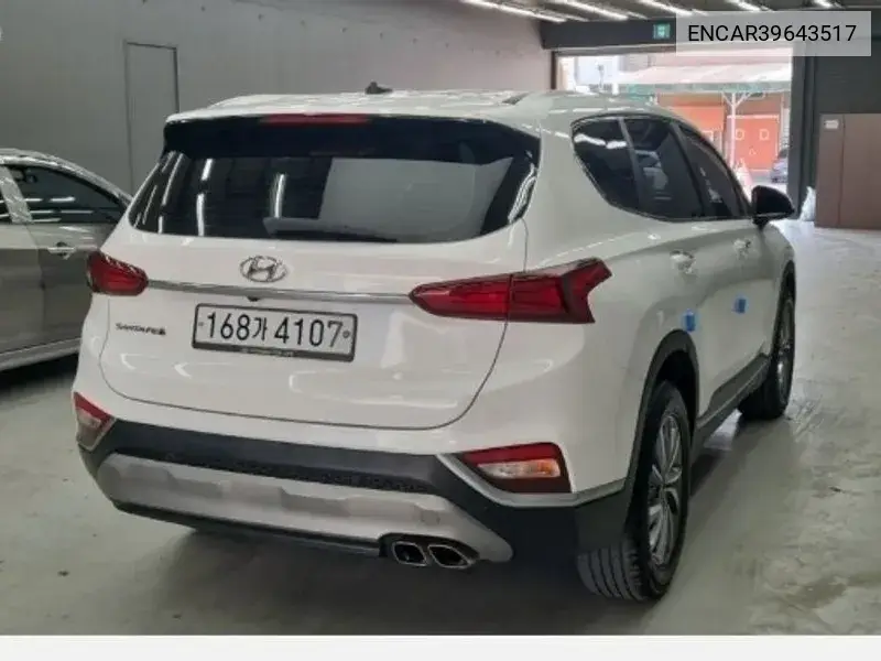 Santa Fe Tm Diesel 2.0 2Wd Premium VIN: ENCAR39643517 Lot: 39643517