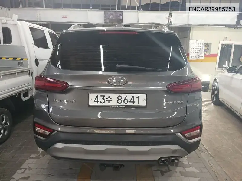 Santa Fe Tm Diesel 2.2 4Wd Prestige VIN: ENCAR39985753 Lot: 39985753