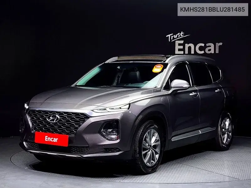 Santa Fe Tm Diesel 2.0 2Wd Exclusive VIN: KMHS281BBLU281485 Lot: 39976133