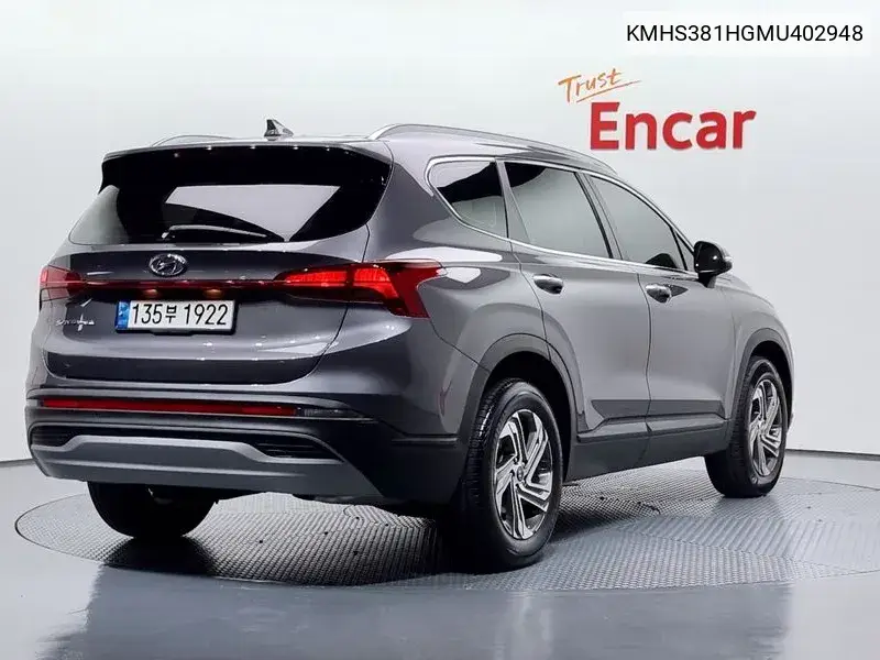 The New Santa Fe Diesel 2.2 2Wd Prestige VIN: KMHS381HGMU402948 Lot: 39639869