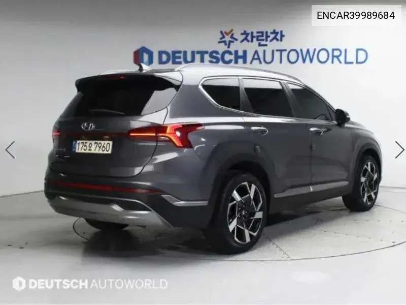 The New Santa Fe Gasoline 2.5T 2Wd Prestige VIN: ENCAR39989684 Lot: 39989684