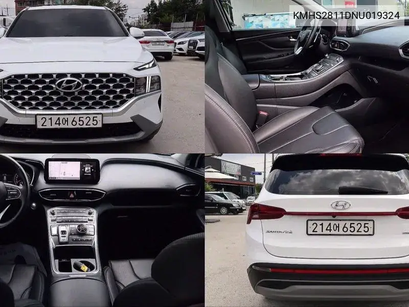 The New Santa Fe Hev 1.6 4Wd Exclusive VIN: KMHS2811DNU019324 Lot: 40026599