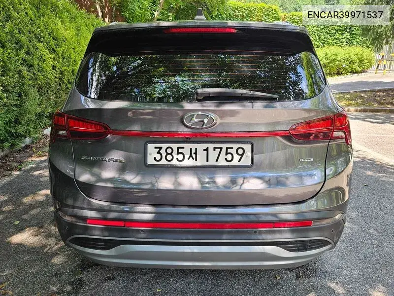 The New Santa Fe Diesel 2.2 4Wd Exclusive VIN: ENCAR39971537 Lot: 39971537