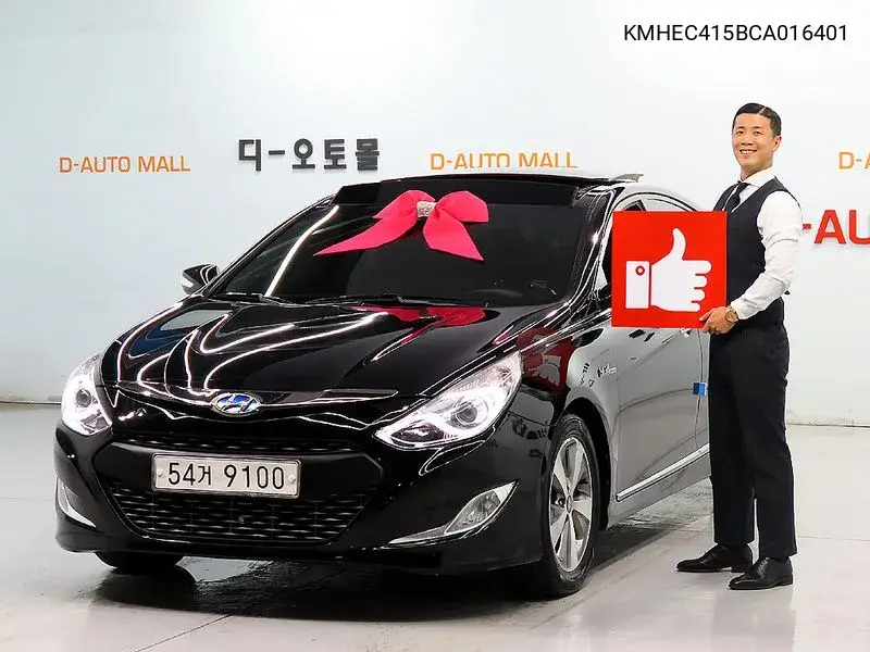 Sonata Hybrid 2.0 Royal Royal VIN: KMHEC415BCA016401 Lot: 40024115