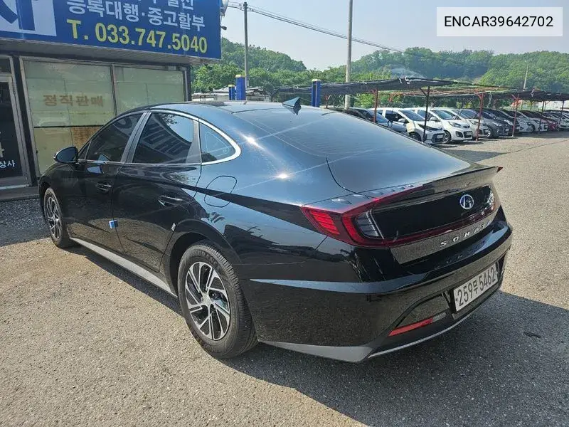 Sonata Hybrid (Dn8) Smart VIN: ENCAR39642702 Lot: 39642702