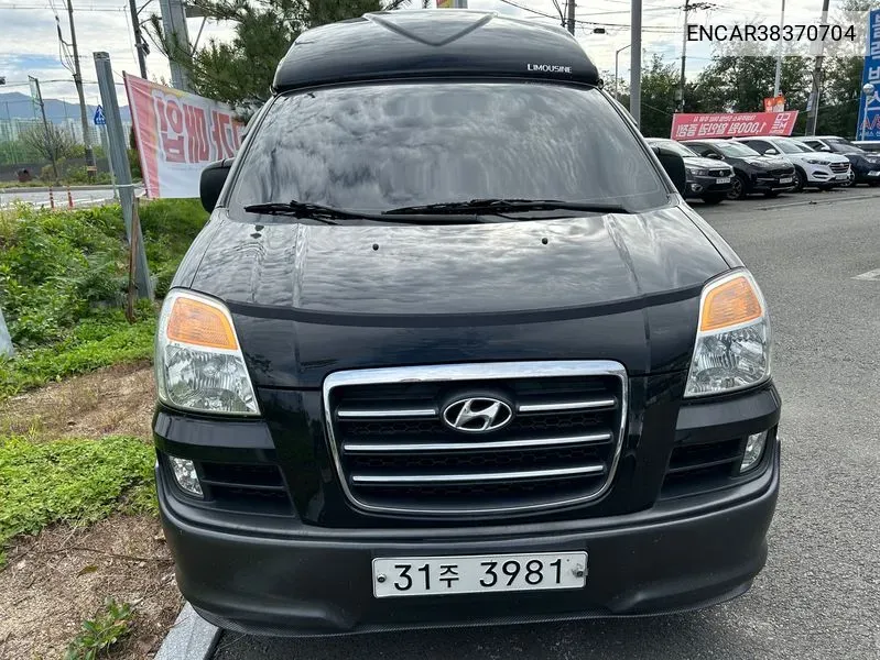 Starex 9 -Seater Crdi 2Wd Gold VIN: ENCAR38370704 Lot: 38370704