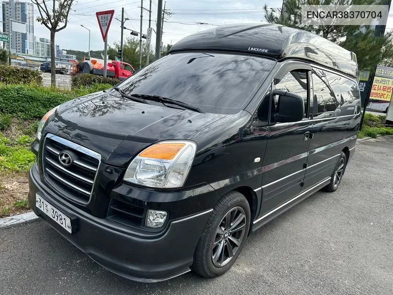Starex 9 -Seater Crdi 2Wd Gold VIN: ENCAR38370704 Lot: 38370704