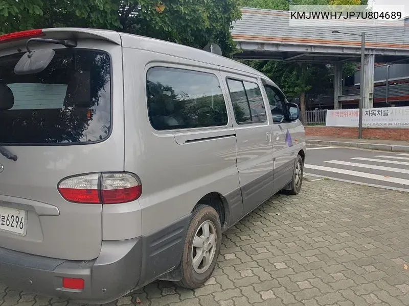 Hyundai Starex Jumbo 12-Seater Crdi Grx Standard Type VIN: KMJWWH7JP7U804689 Lot: 38279509
