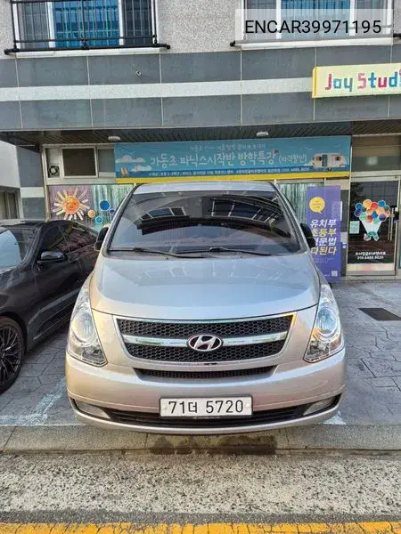 Grand Starex Camping Car VIN: ENCAR39971195 Lot: 39971195
