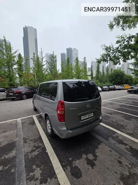 Grand Starex 3 -Seater Van Cvx Luxury VIN: ENCAR39971451 Lot: 39971451