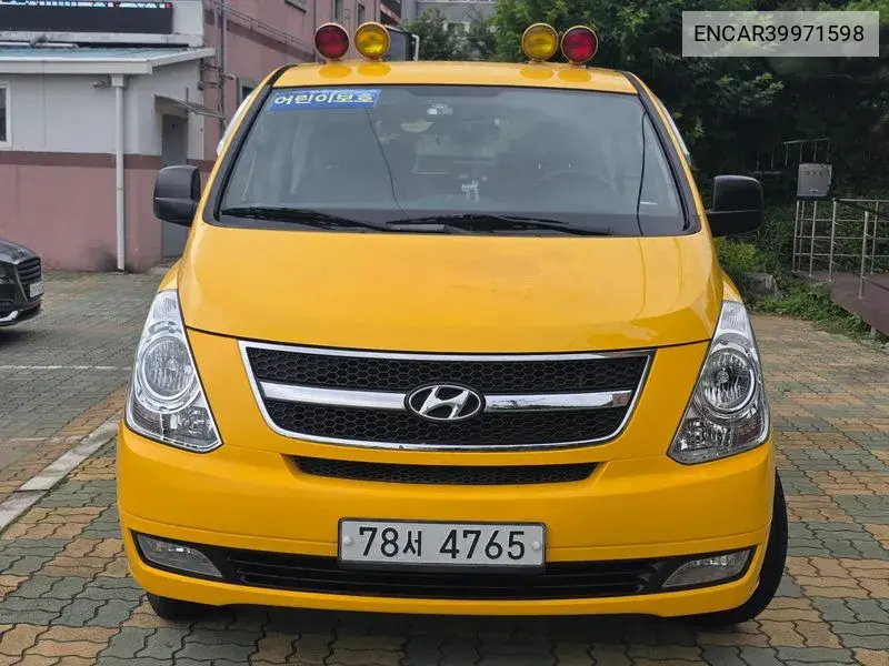 Grand Starex Childfare Car VIN: ENCAR39971598 Lot: 39971598