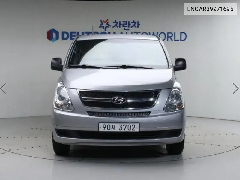 Grand Starex 5 -Seater Van Cvx Deluxe VIN: ENCAR39971695 Lot: 39971695