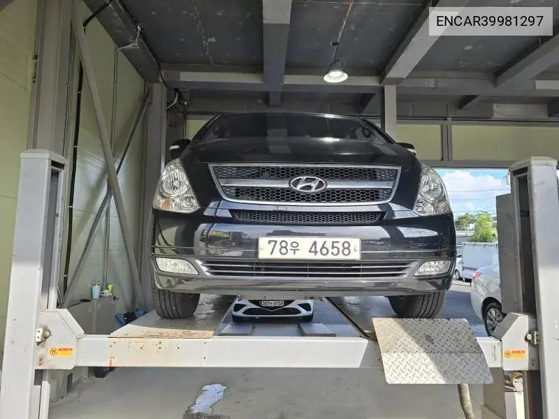 Grand Starex 11 -Seater Wagon Cvx Luxury VIN: ENCAR39981297 Lot: 39981297