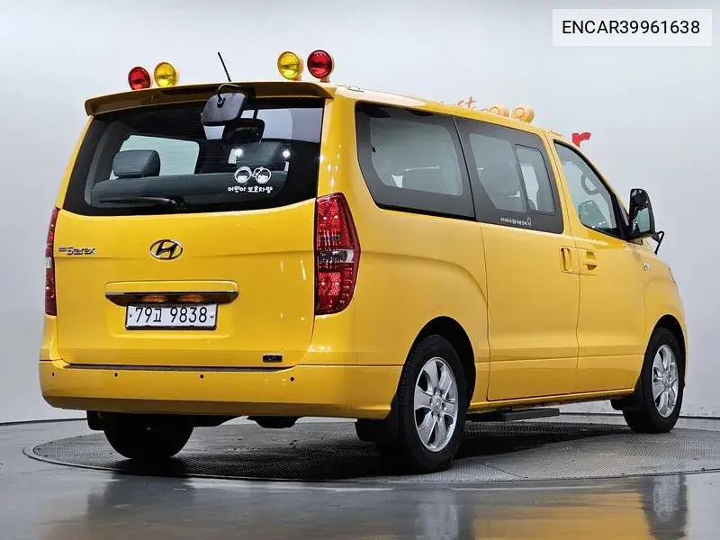 The New Grand Starex Childfare Car Lpi VIN: ENCAR39961638 Lot: 39961638