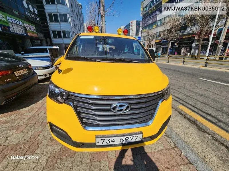 The New Grand Starex Children's Protection Car VIN: KMJWA37KBKU035012 Lot: 39971701