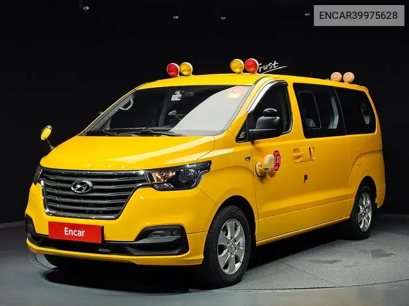 The New Grand Starex Childfare Car Lpi VIN: ENCAR39975628 Lot: 39975628