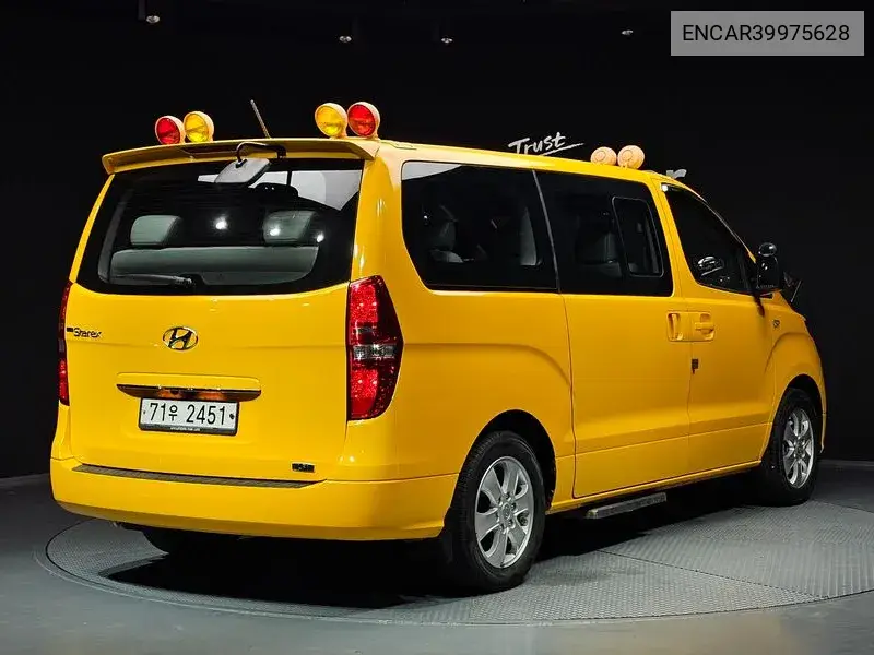 The New Grand Starex Childfare Car Lpi VIN: ENCAR39975628 Lot: 39975628