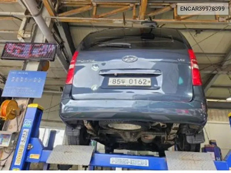 The New Grand Starex Van 3 -Seater Smart VIN: ENCAR39978399 Lot: 39978399