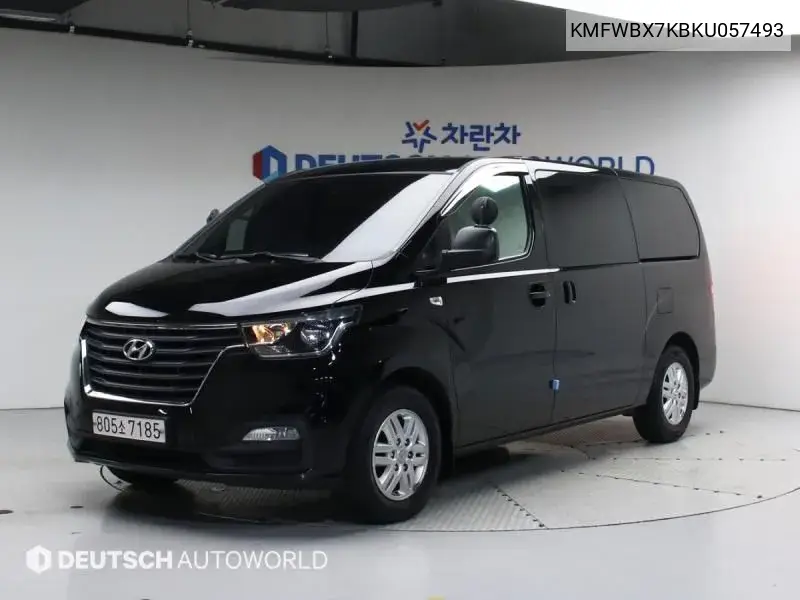 The New Grand Starex Van 3 -Seater Smart VIN: KMFWBX7KBKU057493 Lot: 39958719