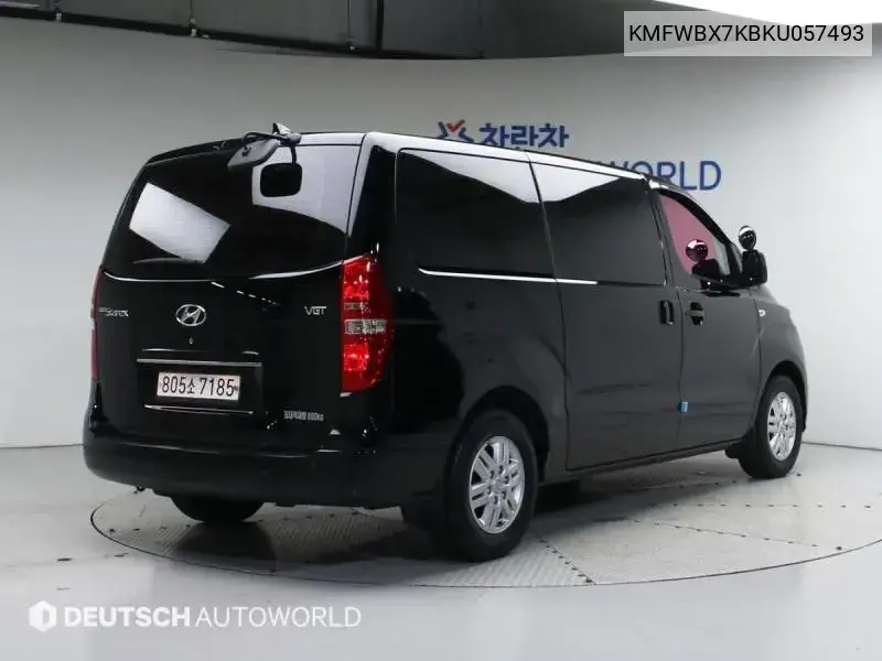 The New Grand Starex Van 3 -Seater Smart VIN: KMFWBX7KBKU057493 Lot: 39958719