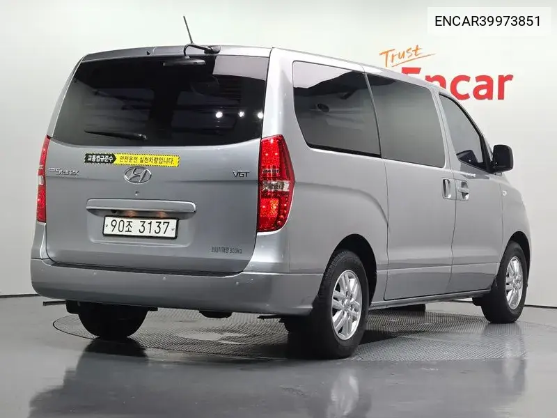 The New Grand Starex Van 3 -Seater Smart VIN: ENCAR39973851 Lot: 39973851