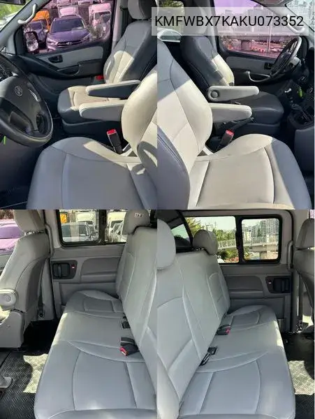 The New Grand Starex Van 5 -Seater Smart VIN: KMFWBX7KAKU073352 Lot: 39974522
