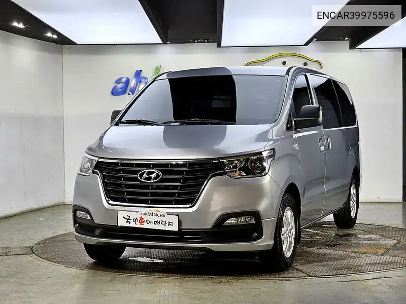 The New Grand Starex Van 3 -Seater Smart VIN: ENCAR39975596 Lot: 39975596