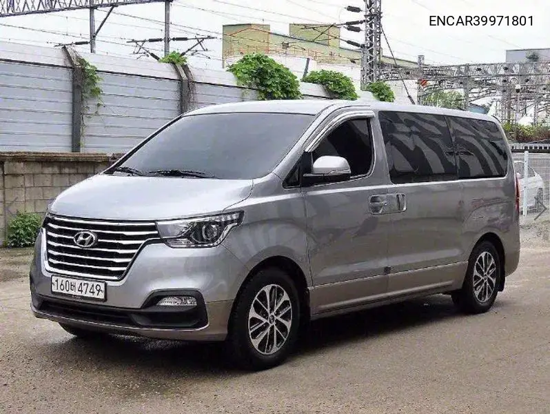 The New Grand Starex Urban 9 -Seater Exclusive VIN: ENCAR39971801 Lot: 39971801