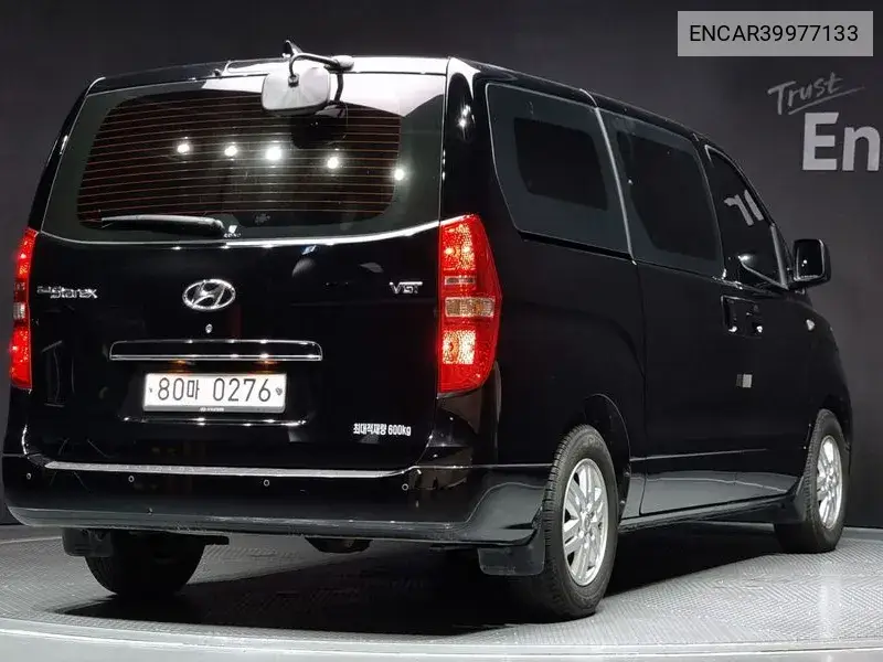 The New Grand Starex Van 5 -Seater Smart VIN: ENCAR39977133 Lot: 39977133