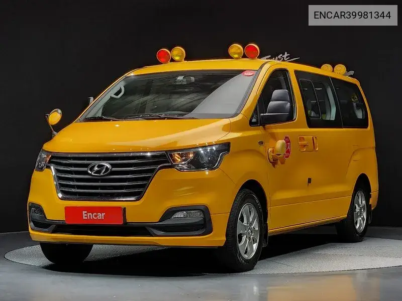 The New Grand Starex Childfare Car Lpi VIN: ENCAR39981344 Lot: 39981344
