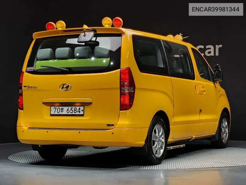 The New Grand Starex Childfare Car Lpi VIN: ENCAR39981344 Lot: 39981344