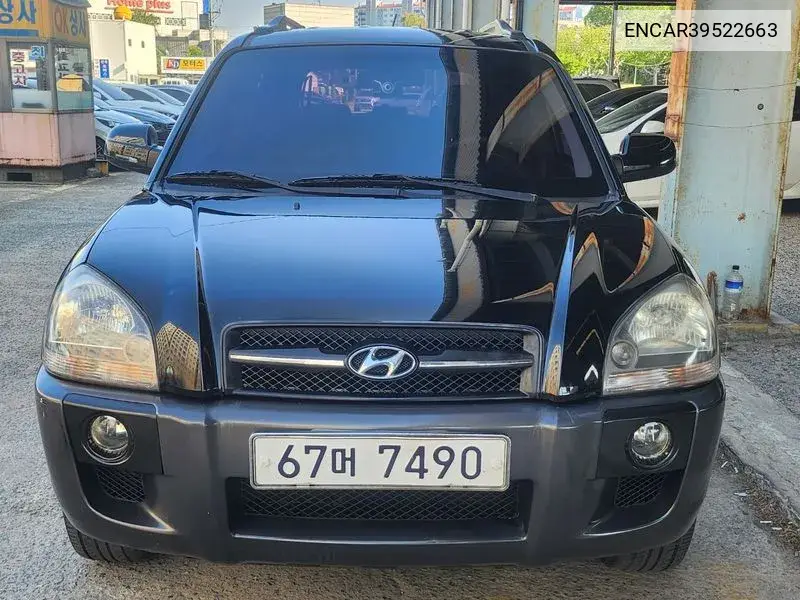 Tucson Diesel (Vgt) 2Wd Jx High -End Type VIN: ENCAR39522663 Lot: 39522663