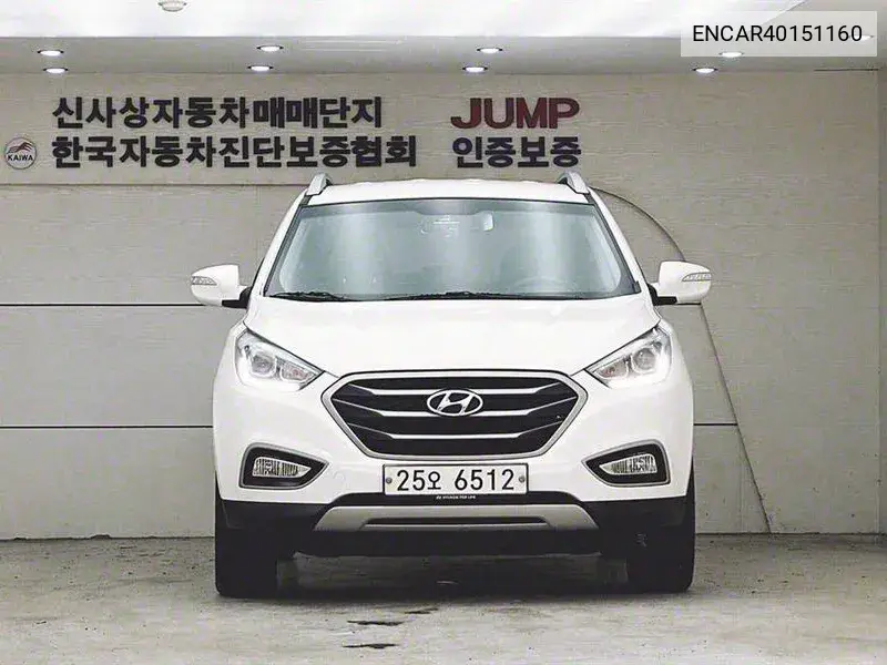 New Tucson Ix Diesel (E-Vgt) 2Wd Smart Special VIN: ENCAR40151160 Lot: 40151160