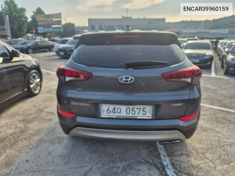 All New Tucson Diesel 2.0 2Wd Style Special VIN: ENCAR39960159 Lot: 39960159