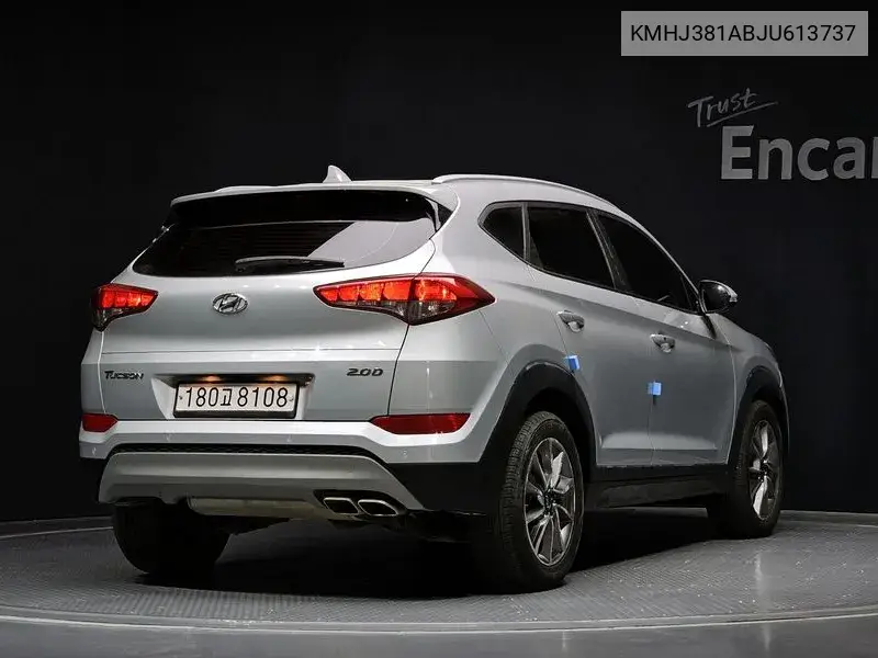 All New Tucson Diesel 2.0 2Wd Modern VIN: KMHJ381ABJU613737 Lot: 39640437
