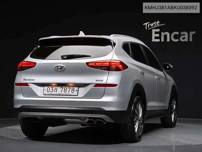 All New Tucson Diesel 2.0 2Wd Modern VIN: KMHJ381ABKU038392 Lot: 39626917