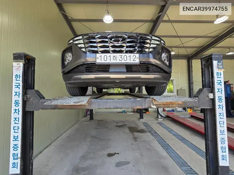 Tucson (Nx4) Diesel 2.0 2Wd Inspiration VIN: ENCAR39974755 Lot: 39974755