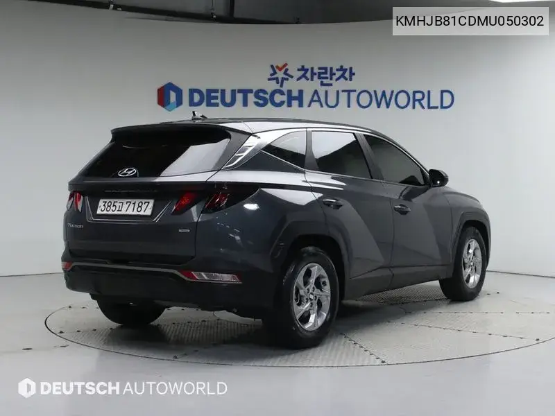 Tucson (Nx4) Diesel 2.0 4Wd Modern VIN: KMHJB81CDMU050302 Lot: 39979444