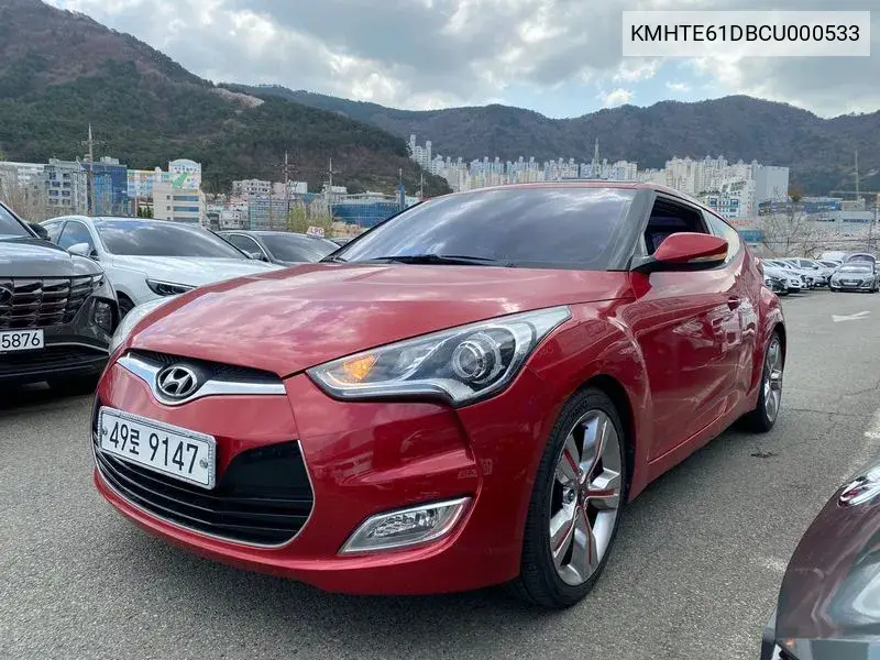 Veloster Extreme VIN: KMHTE61DBCU000533 Lot: 39374055