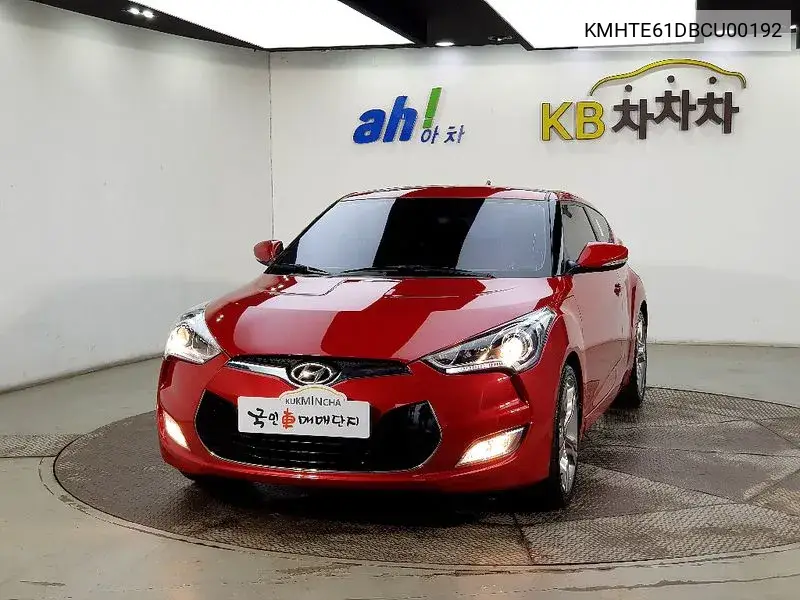 Veloster Extreme VIN: KMHTE61DBCU00192 Lot: 39553010