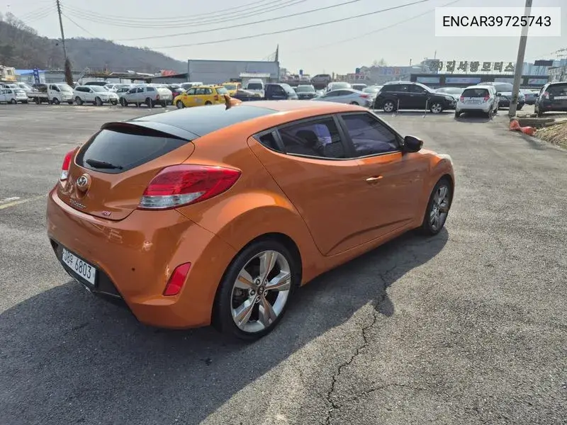 Veloster Extreme VIN: ENCAR39725743 Lot: 39725743
