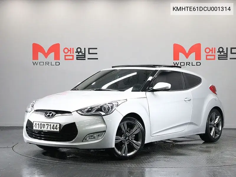 Veloster Extreme VIN: KMHTE61DCU001314 Lot: 39999176