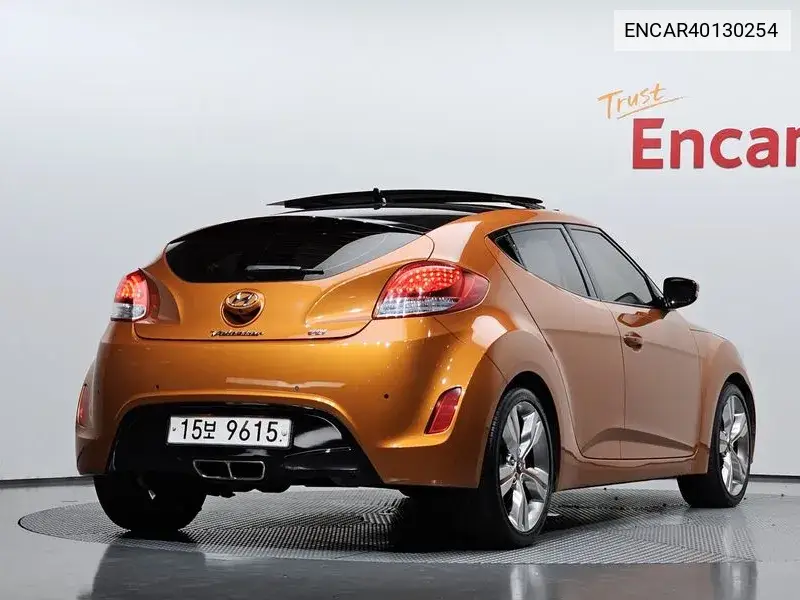 Veloster Extreme VIN: ENCAR40130254 Lot: 40130254
