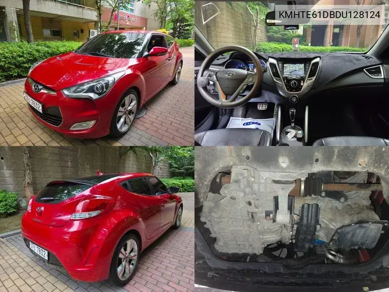 Veloster Extreme VIN: KMHTE61DBDU128124 Lot: 39710692